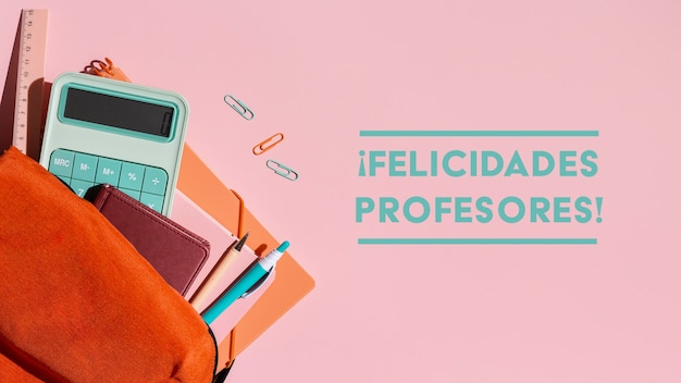 绵阳考试中心电话号码